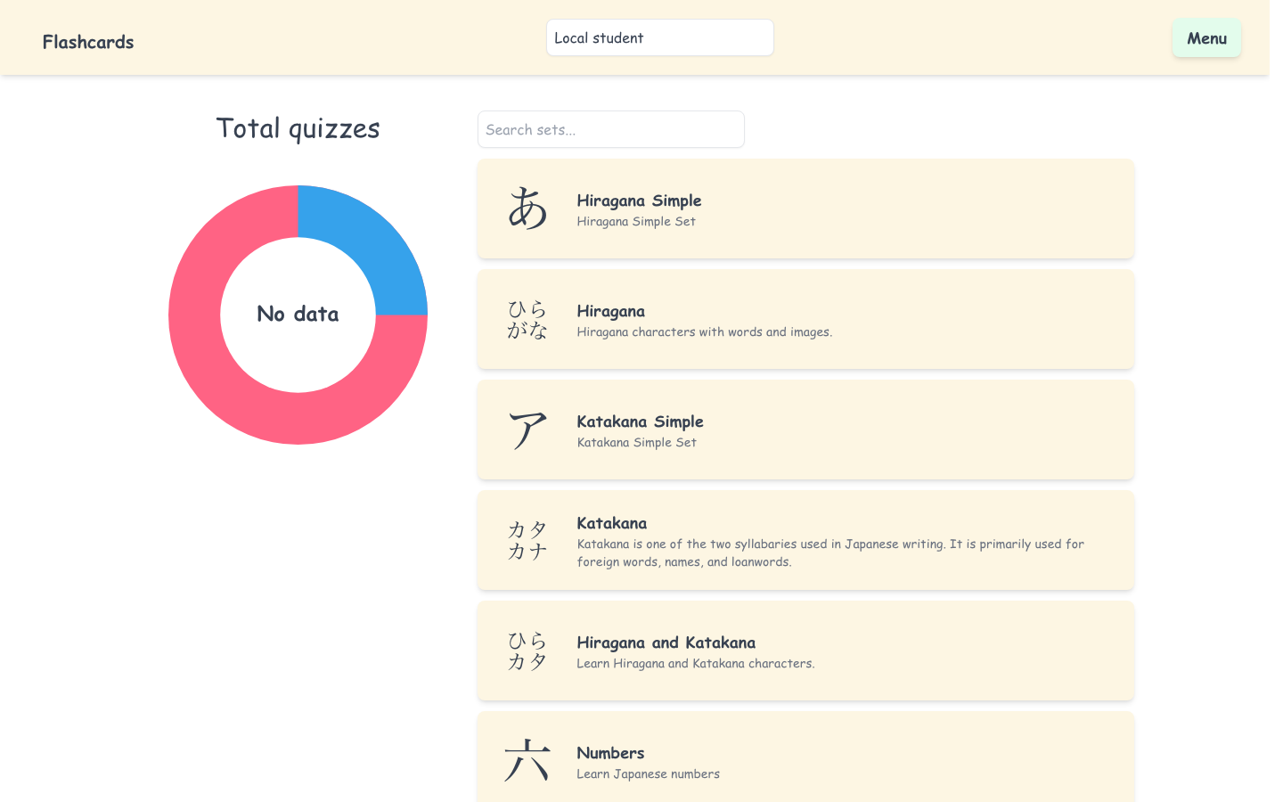 KanaForge screenshot